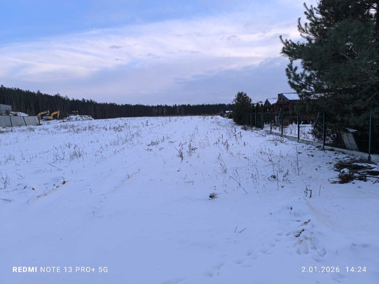 Działka budowlana Łaszczówka-Kolonia. Zdjęcie 2