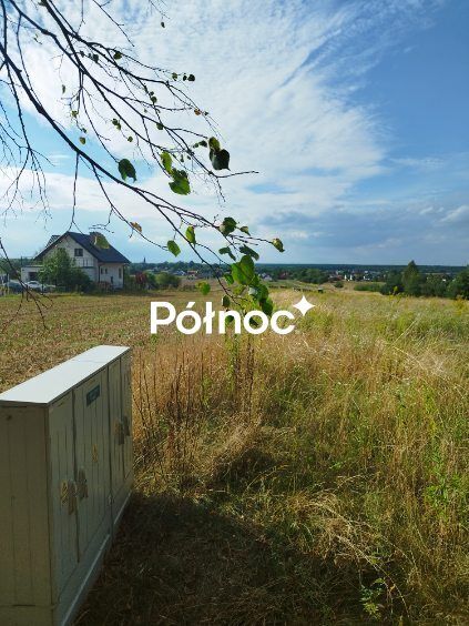 Działka budowlana Niemce. Zdjęcie 4