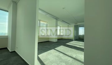 Biuro Warszawa Śródmieście