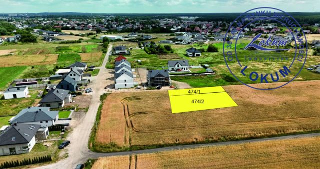 Działka inwestycyjna Henrykowo, ul. Brylantowa. Zdjęcie 3