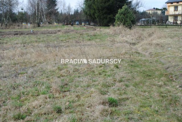 Działka inwestycyjna Słaboszów. Zdjęcie 1