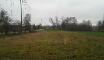 Działka budowlana Krasik, Krasik 19A