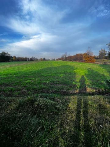 Działka budowlana Konin Nowy Dwór, ul. Narcyzowa. Zdjęcie 1