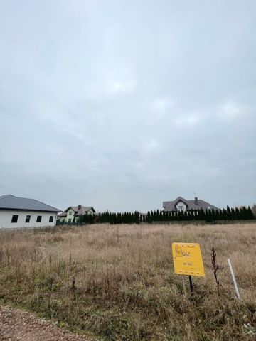Działka budowlana Sokołów Podlaski, ul. Diamentowa. Zdjęcie 1