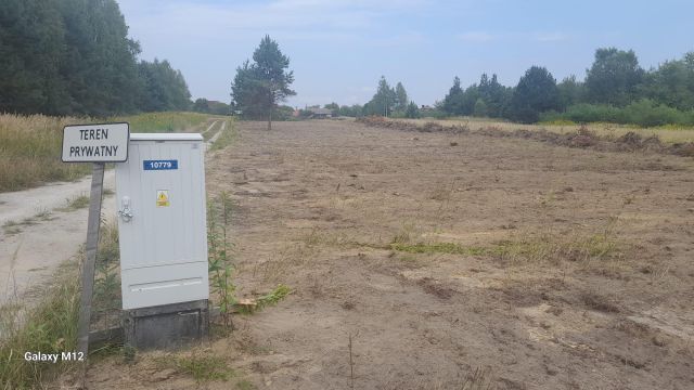 Działka budowlana Nisko Centrum, ul. Polna. Zdjęcie 1