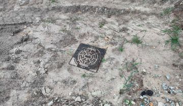 Działka budowlana Wylatkowo