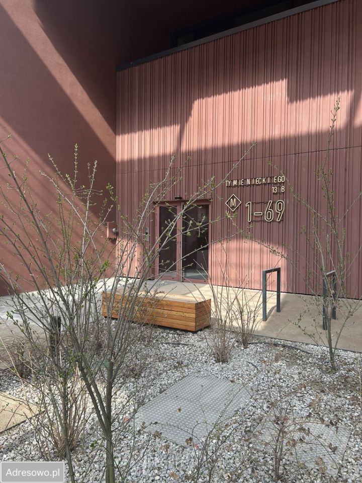 Mieszkanie 1-pokojowe Łódź Widzew, ul. ks. bp. Wincentego Tymienieckiego. Zdjęcie 15