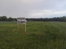 Działka rolno-budowlana Antoniów. Zdjęcie 2