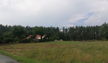 Działka budowlana Polanica-Zdrój. Zdjęcie 1