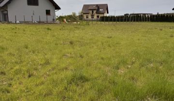 Działka budowlana Lędziny, ul. Czeremchy