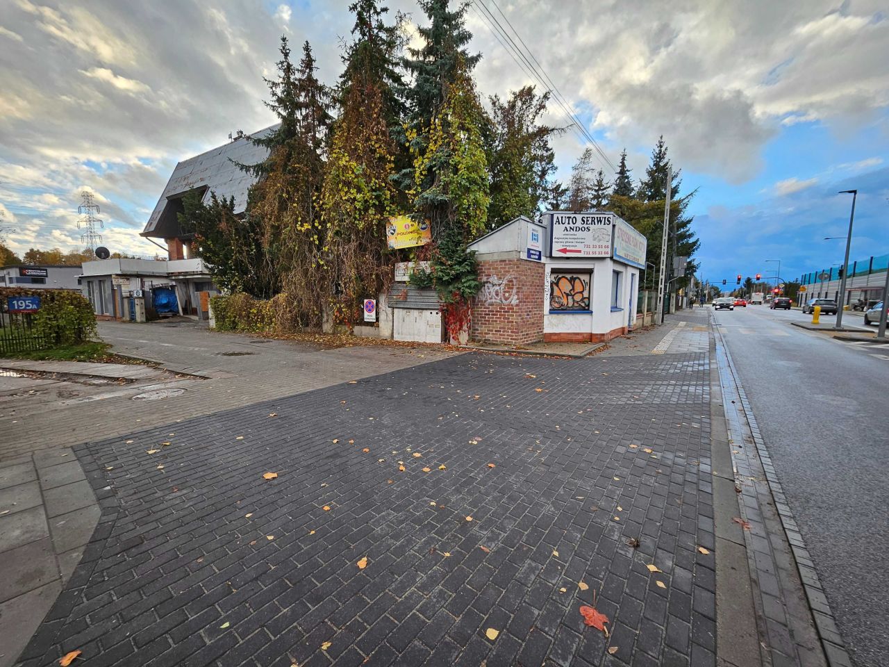 Lokal Mościska. Zdjęcie 2