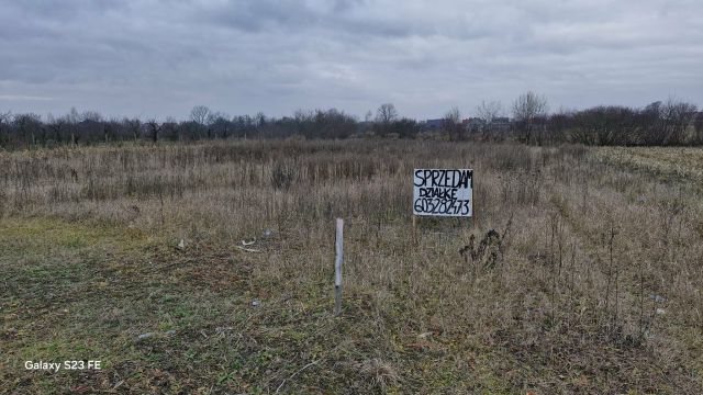 Działka budowlana Nowy Folwark, Włodarka. Zdjęcie 1