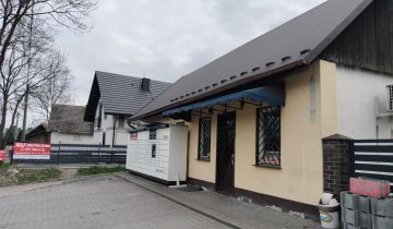 Lokal Przeginia Duchowna, Św.Józefa