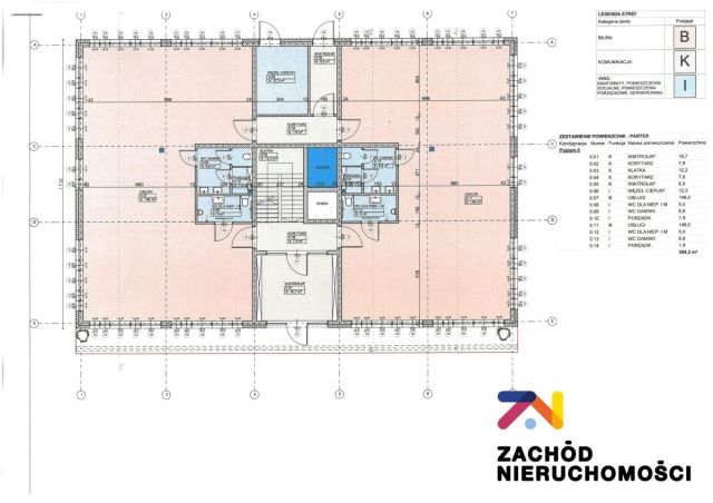 Lokal Zielona Góra. Zdjęcie 1
