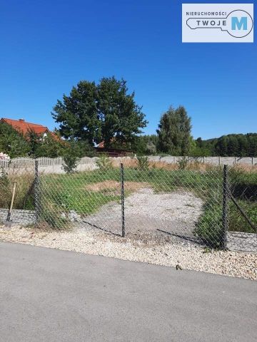 Działka budowlana Wola Kopcowa. Zdjęcie 2