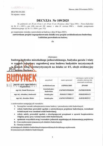 Działka Darłowo, ul. Ojca Damiana Tynieckiego. Zdjęcie 8