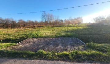 Działka rolna Bielkowo