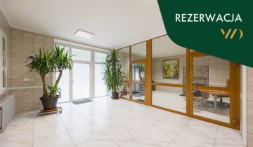 Nieruchomość komercyjna Warszawa Bemowo, ul. Szeligowska