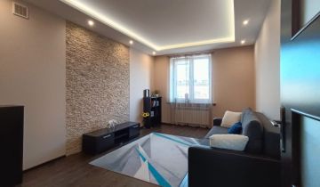 Mieszkanie 2-pokojowe Białystok Centrum, ul. Icchoka Malmeda