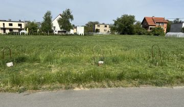 Działka budowlana Reńska Wieś, ul. Górna