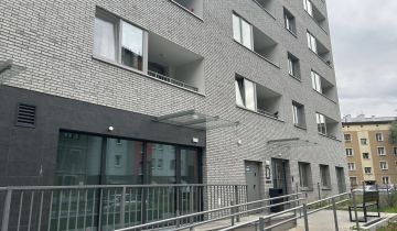 Lokal Gliwice Śródmieście, ul. Mikołowska