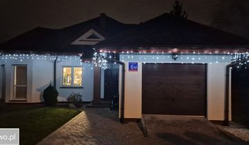 dom wolnostojący, 5 pokoi Stara Iwiczna, ul. Słoneczna