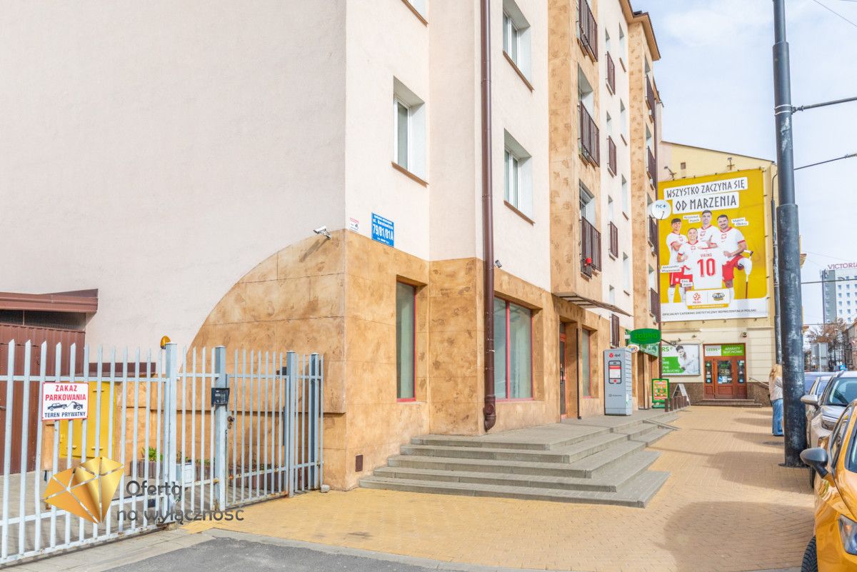 Lokal Lublin Śródmieście, ul. Gabriela Narutowicza