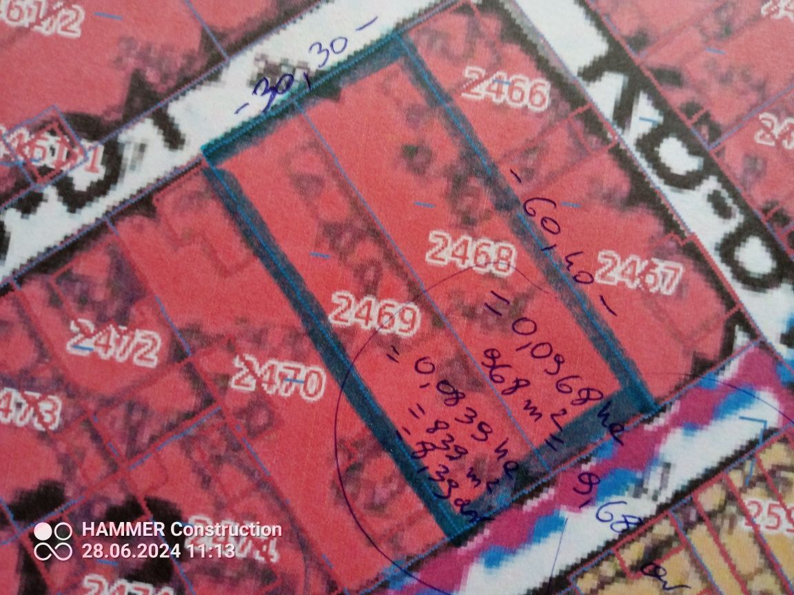 Działka inwestycyjna Daleszyce. Zdjęcie 6