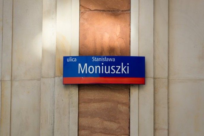 Lokal Mrągowo, ul. Stanisława Moniuszki. Zdjęcie 2