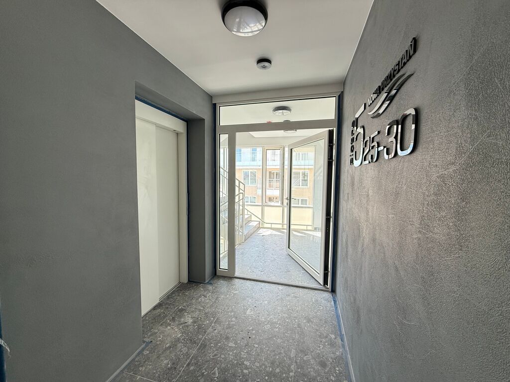 Mieszkanie 3-pokojowe Szczecin, ul. Leona Heyki. Zdjęcie 17