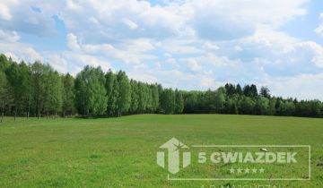 Działka rolna Kusowo
