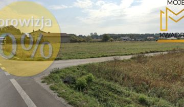 Działka budowlana Postękalice