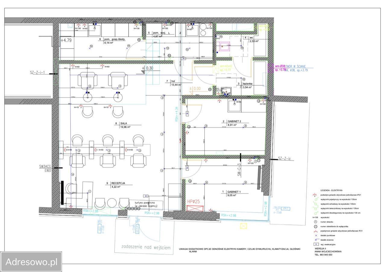 Lokal Warszawa, ul. Nałęczowska. Zdjęcie 6