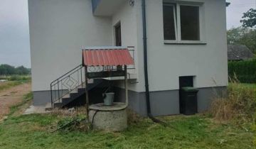 dom wolnostojący, 3 pokoje Rzeszów Śródmieście, ul. Pogwizdowska