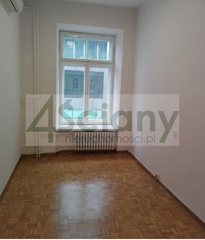 Biuro Warszawa Śródmieście. Zdjęcie 2
