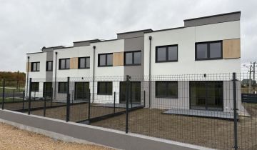 dom szeregowy, 4 pokoje Bilcza, ul. Rolnicza