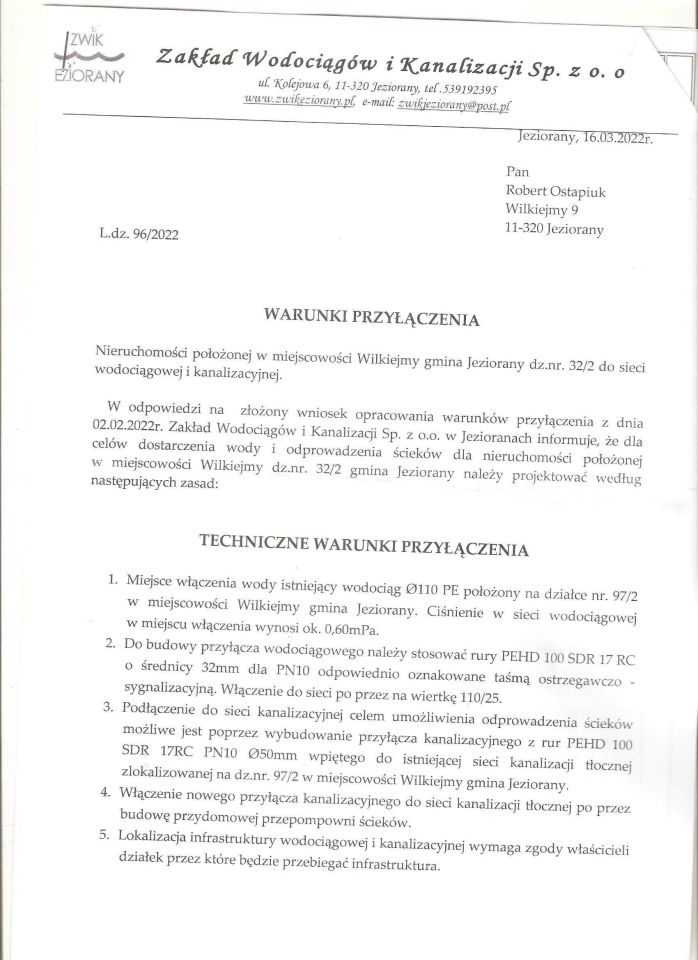 Działka budowlana Wilkiejmy. Zdjęcie 7