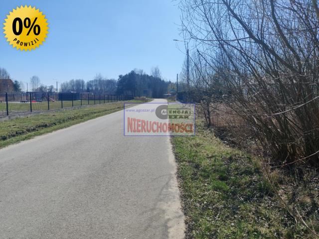 Działka budowlana Dziękowizna. Zdjęcie 1