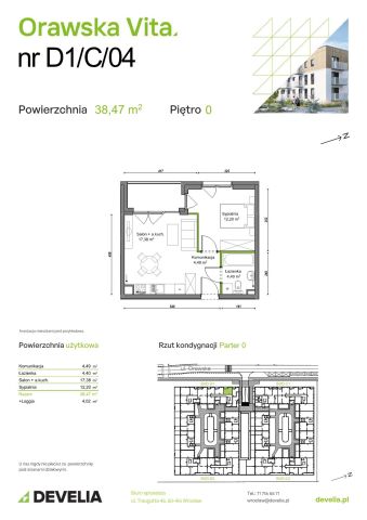 Mieszkanie 2-pokojowe Wrocław Ołtaszyn, ul. Orawska. Zdjęcie 7