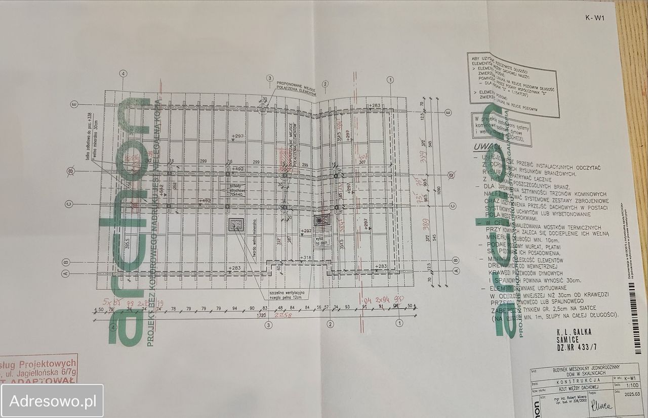 dom wolnostojący, 4 pokoje Skierniewice, ul. Przechodnia. Zdjęcie 5
