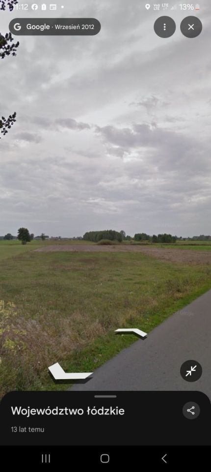 Działka budowlana Sanie. Zdjęcie 1