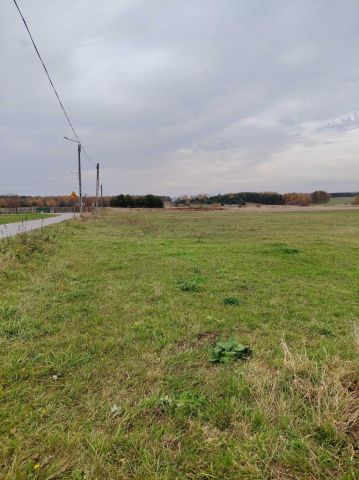 Działka rolno-budowlana Tychów Stary. Zdjęcie 1