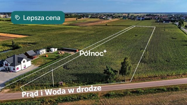 Działka budowlana Brańsk, ul. Tadeusza Kościuszki. Zdjęcie 8