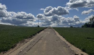 Działka budowlana Ustarbowo, ul. Lipowa