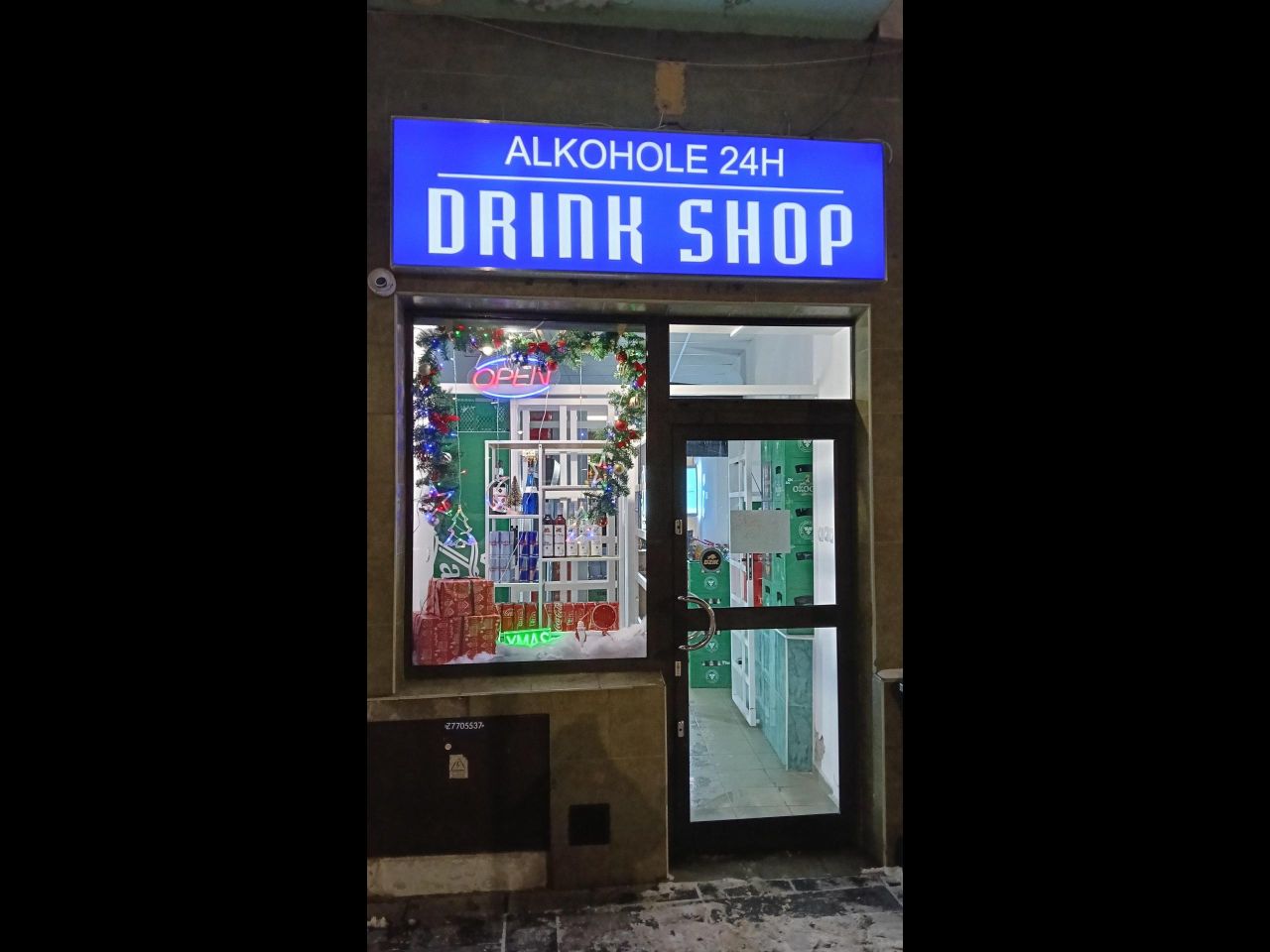 Lokal Płońsk, Plac 15 Sierpnia 9. Zdjęcie 2