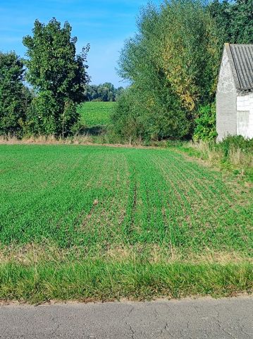 Działka budowlana Kornacice. Zdjęcie 1
