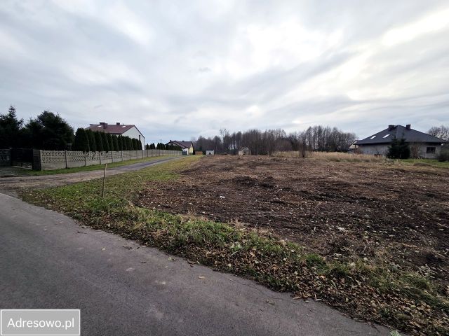 Działka budowlana Adamów, ul. Żabia. Zdjęcie 1