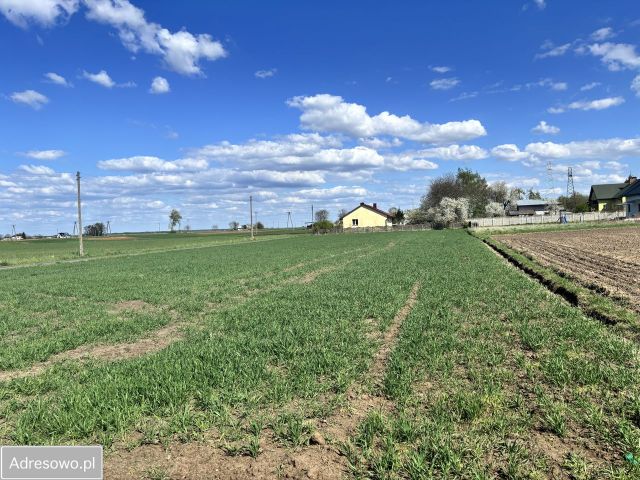 Działka budowlana Przeworsk. Zdjęcie 1