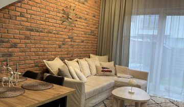 dom szeregowy, 3 pokoje Warszawa Szamocin