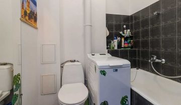 Mieszkanie 1-pokojowe Warszawa Śródmieście